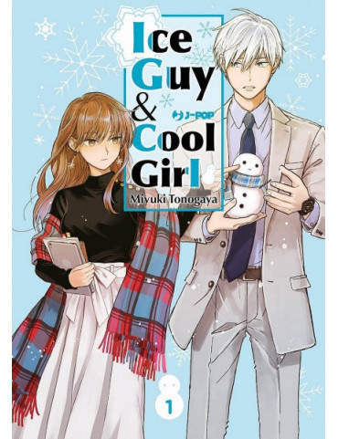 The Ice Guy and His Cool Female Colleague 1