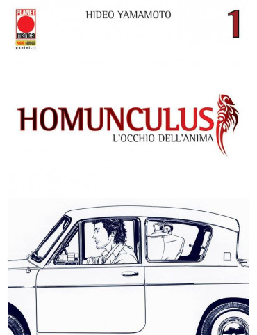 Homunculus 1