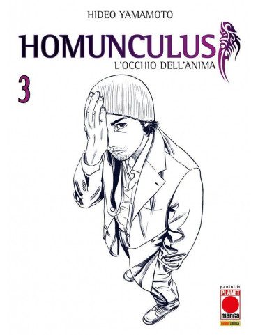 Homunculus 3
