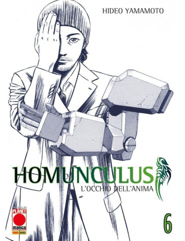 Homunculus 6