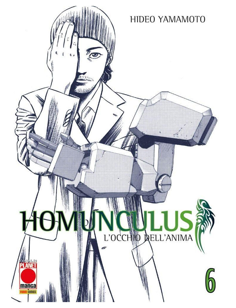 Homunculus 6