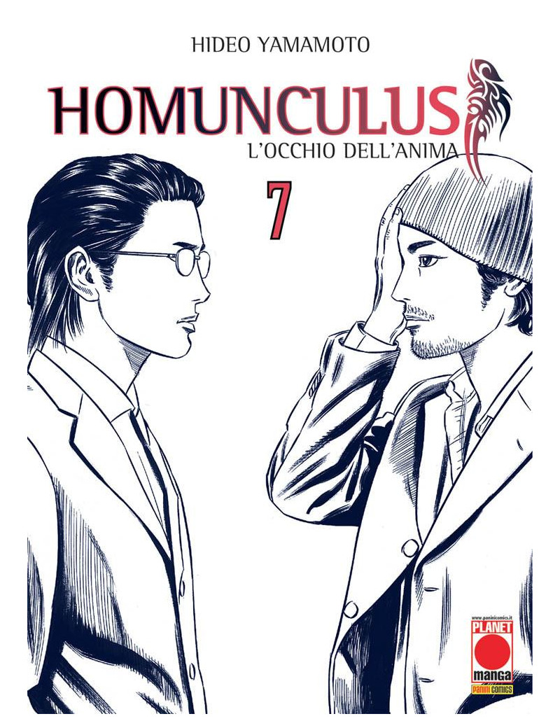 Homunculus 7