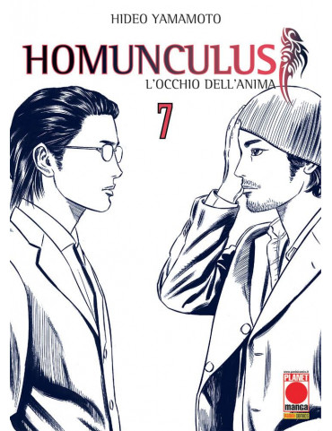 Homunculus 7
