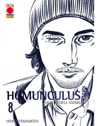 Homunculus 8