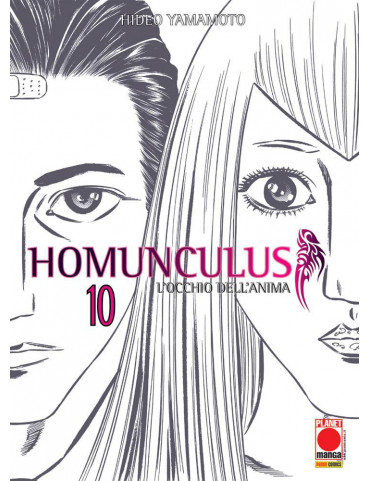 Homunculus 10