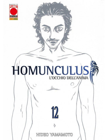 Homunculus 12