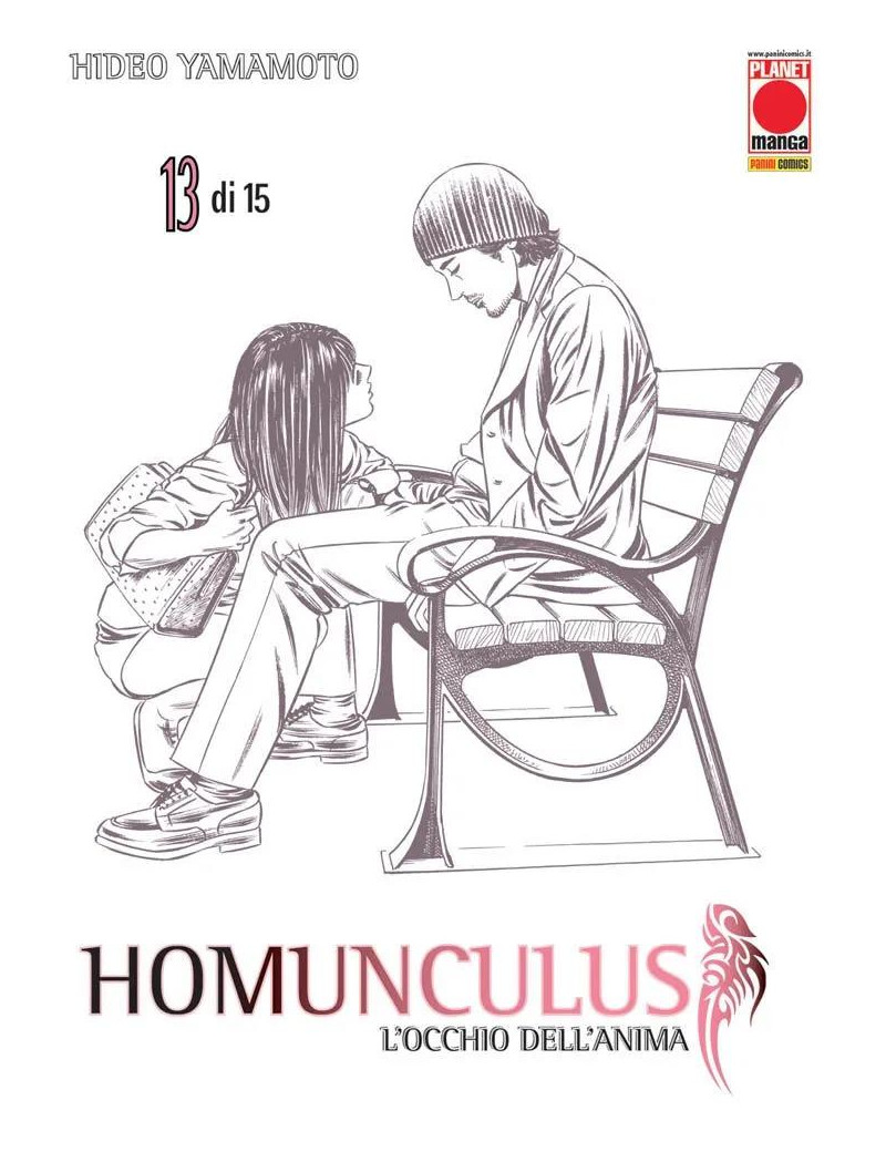 Homunculus 13