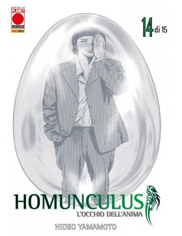 Homunculus 14