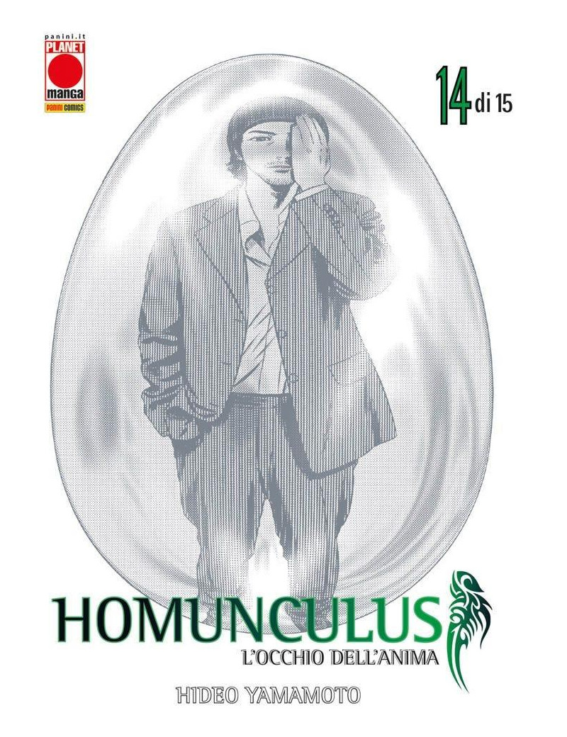 Homunculus 14