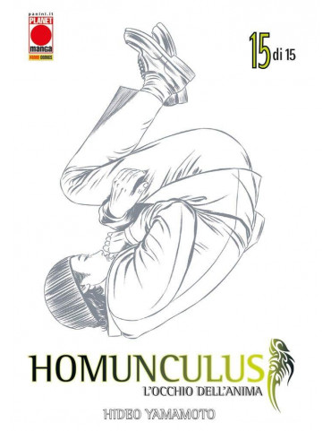 Homunculus 15