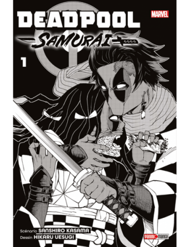 Deadpool Samurai 1