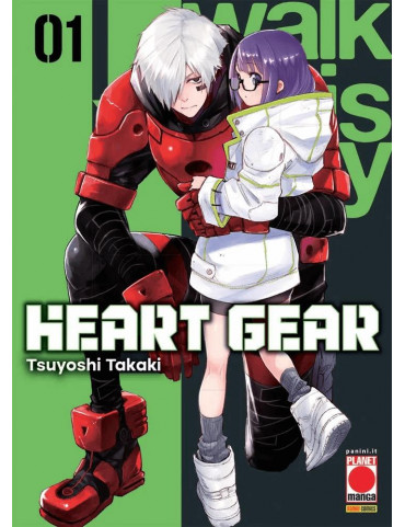 Heart Gear 1