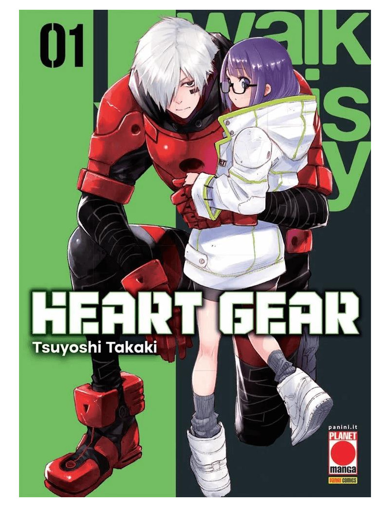 Heart Gear 1
