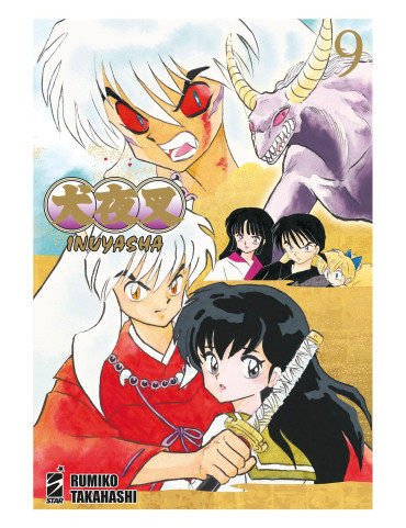 Inuyasha - Wide Edition 9