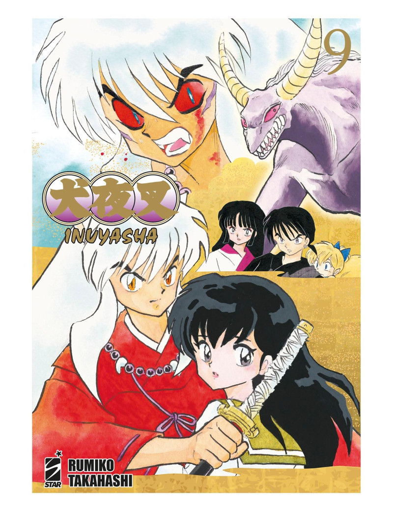 Inuyasha - Wide Edition 9