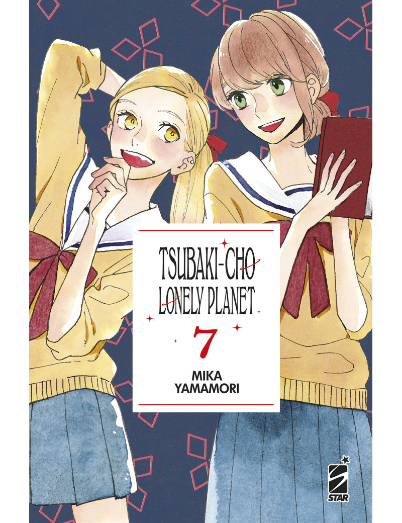 Tsubaki-Cho Lonely Planet - New Edition 7