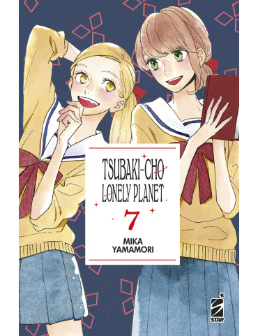 Tsubaki-Cho Lonely Planet - New Edition 7