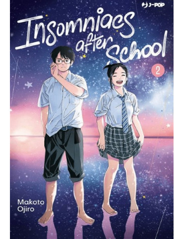 Insomniacs After School 2