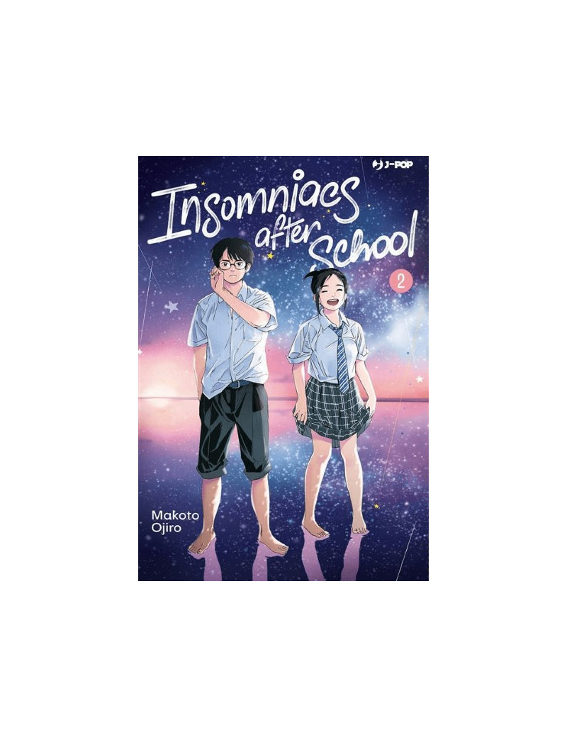 Insomniacs After School 2