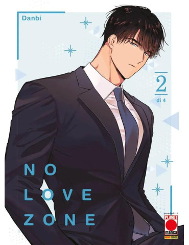 No Love Zone 2