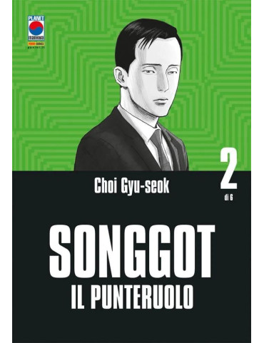 Songgot 2