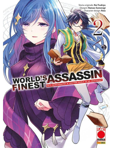 World's finest assassin gets reincarnated in another world as an aristocrate 2