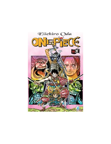 One Piece 95