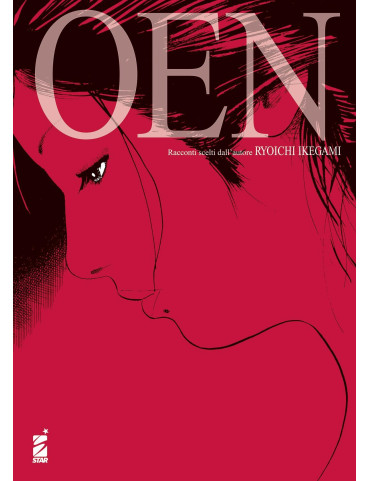 Oen di Ryoichi Ikegami