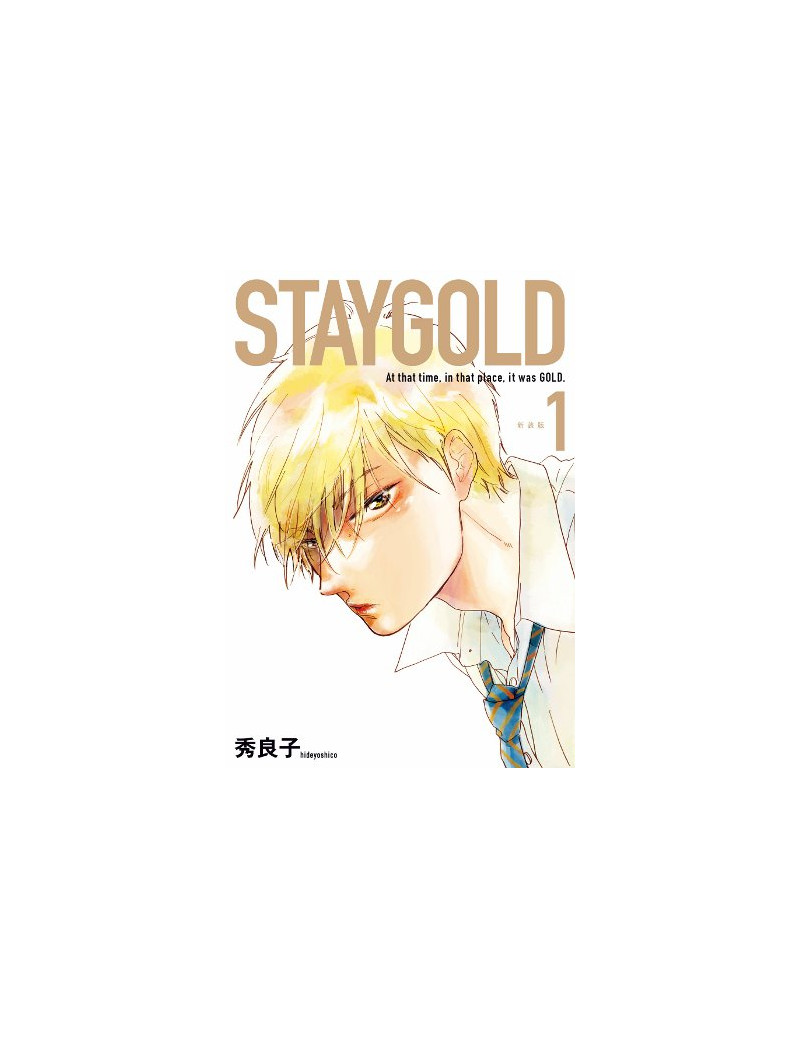 Staygold 1
