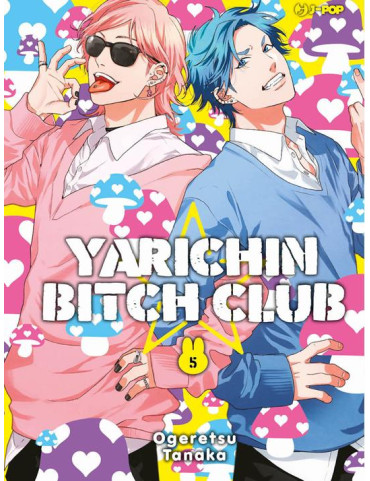 Yarichin Bitch Club 5