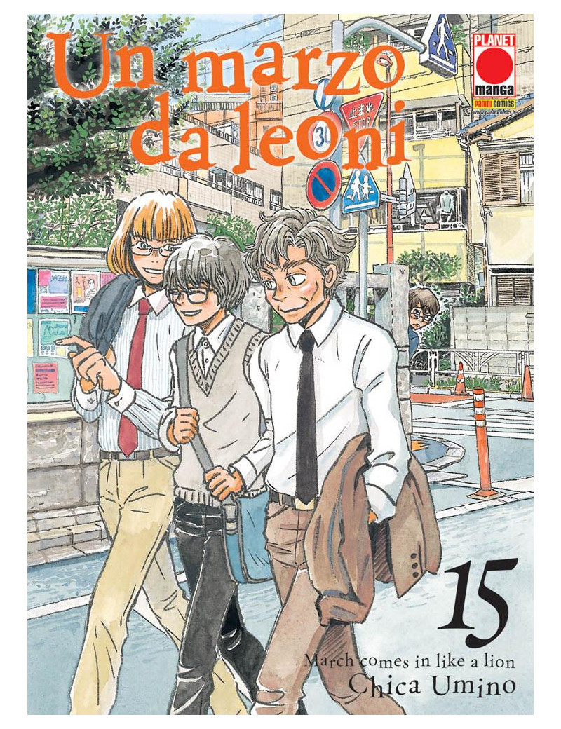 Un Marzo Da Leoni 15