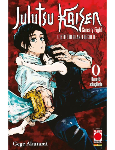 Jujutsu Kaisen – Sorcery Fight 0