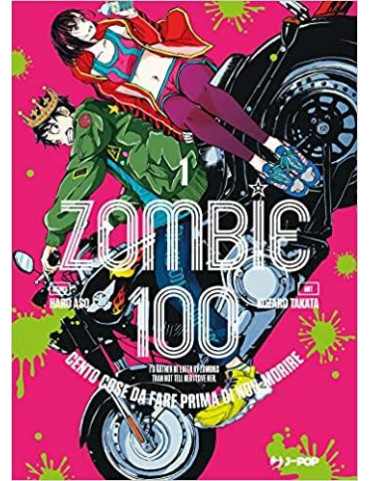 Zombie 100 1