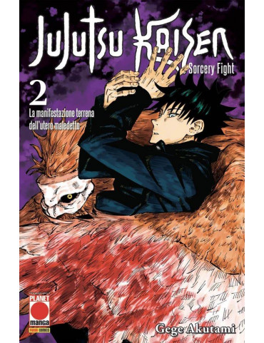 Jujutsu Kaisen – Sorcery Fight 2