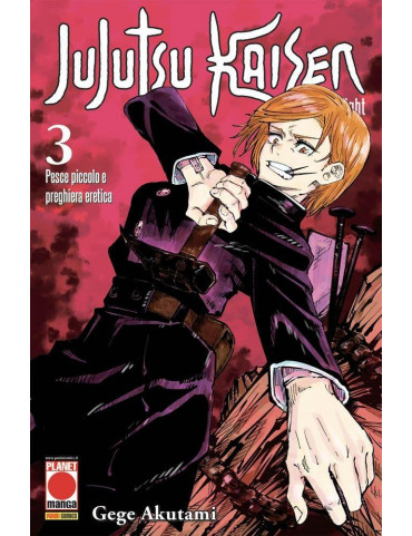 Jujutsu Kaisen – Sorcery Fight 3