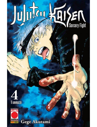 Jujutsu Kaisen – Sorcery Fight 4