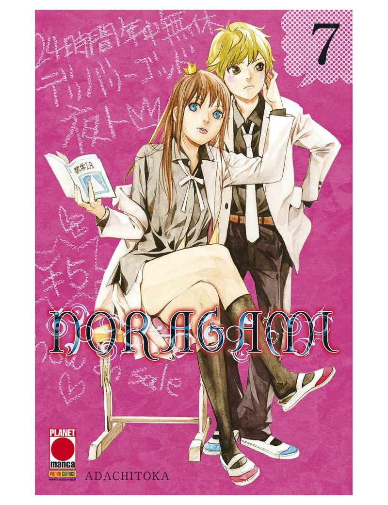 Noragami 7