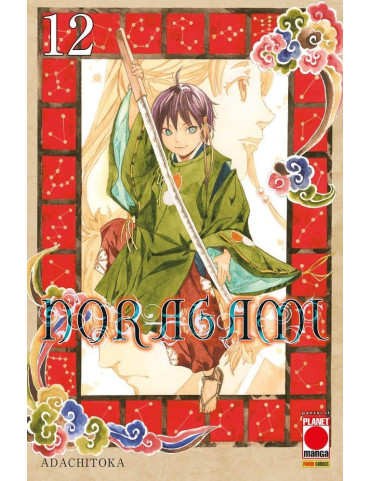 Noragami 12