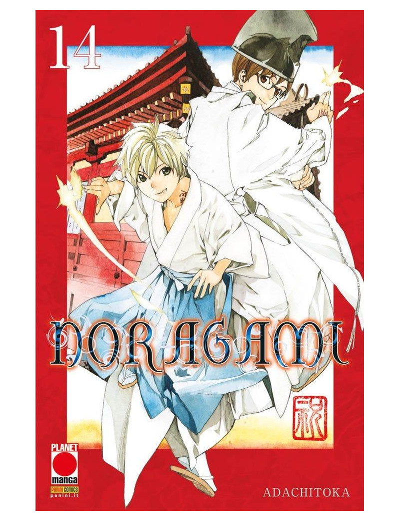 Noragami 14