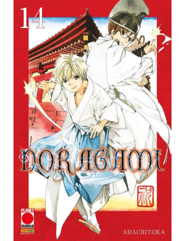 Noragami 14