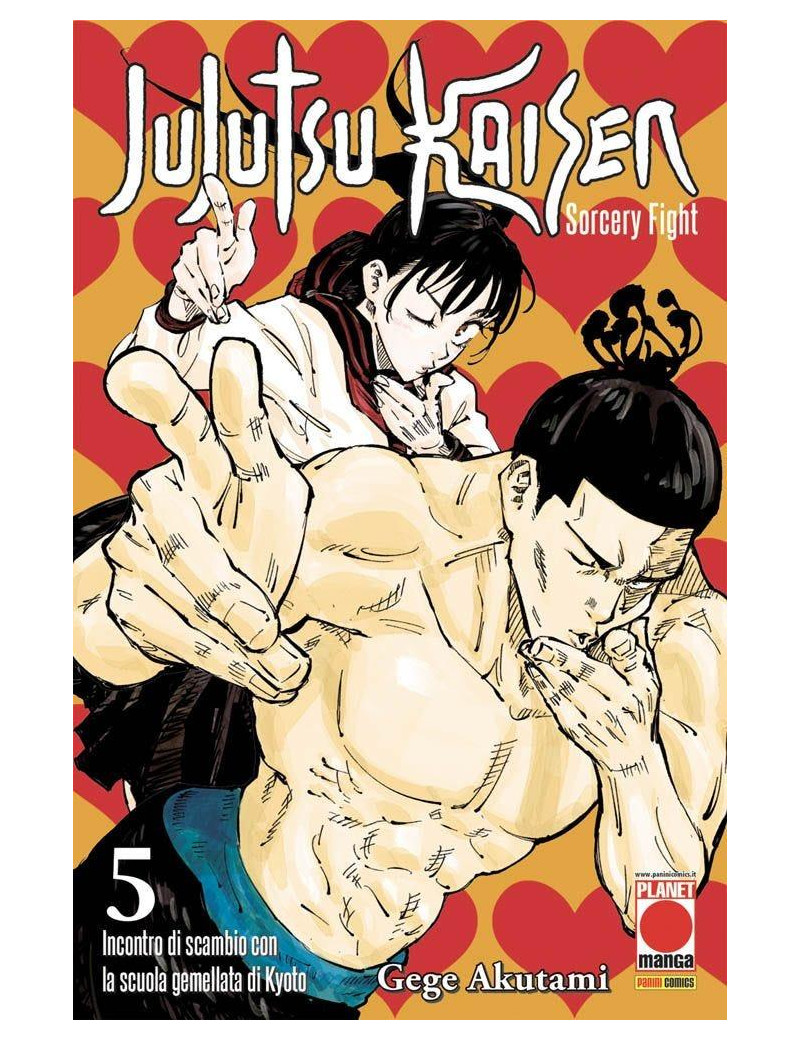 Jujutsu Kaisen – Sorcery Fight 5