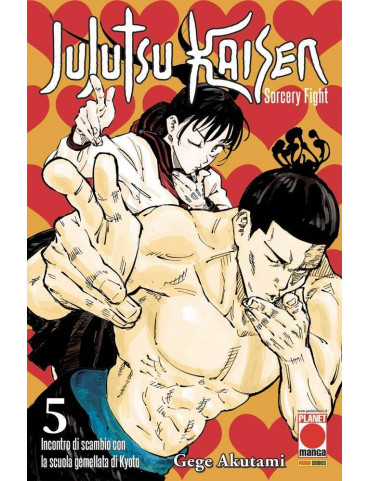 Jujutsu Kaisen – Sorcery Fight 5
