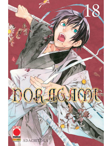 Noragami 18