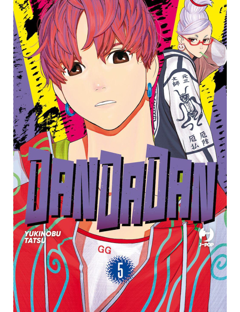 Dandadan 5