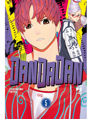 Dandadan 5