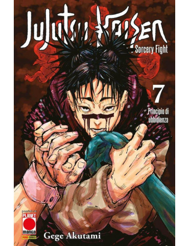 Jujutsu Kaisen – Sorcery Fight 7