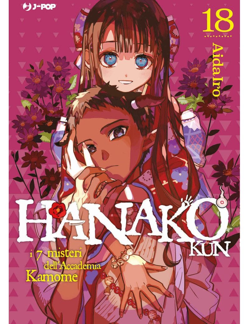 Hanako-Kun 18