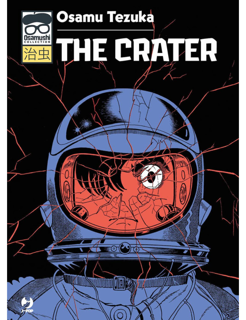 Osamushi Collection - The Crater - Volume Unico