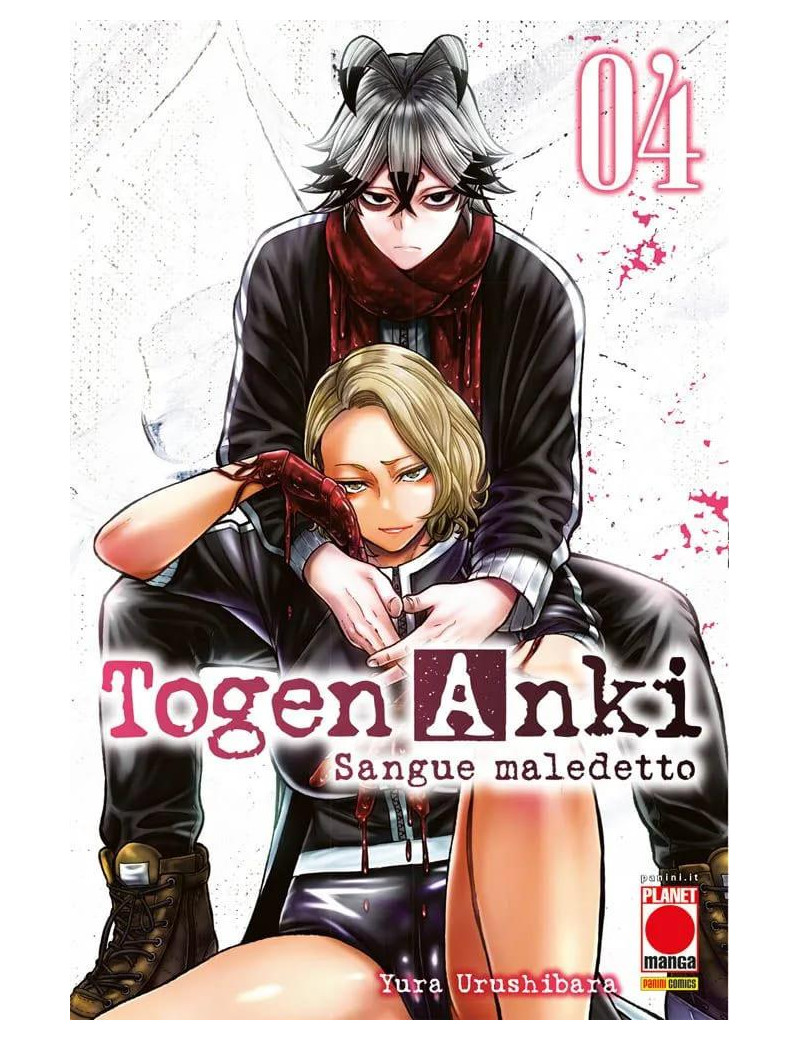 Togen Anki - Sangue Maledetto 4