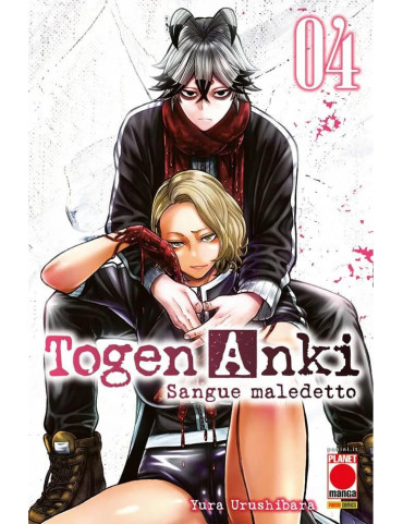 Togen Anki - Sangue Maledetto 4